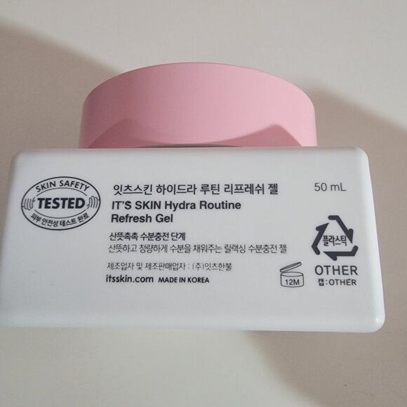 Korea It's Skin Hydra Routine Refresh Gel Hydrating 50ML NIB - Picture 6 of 14